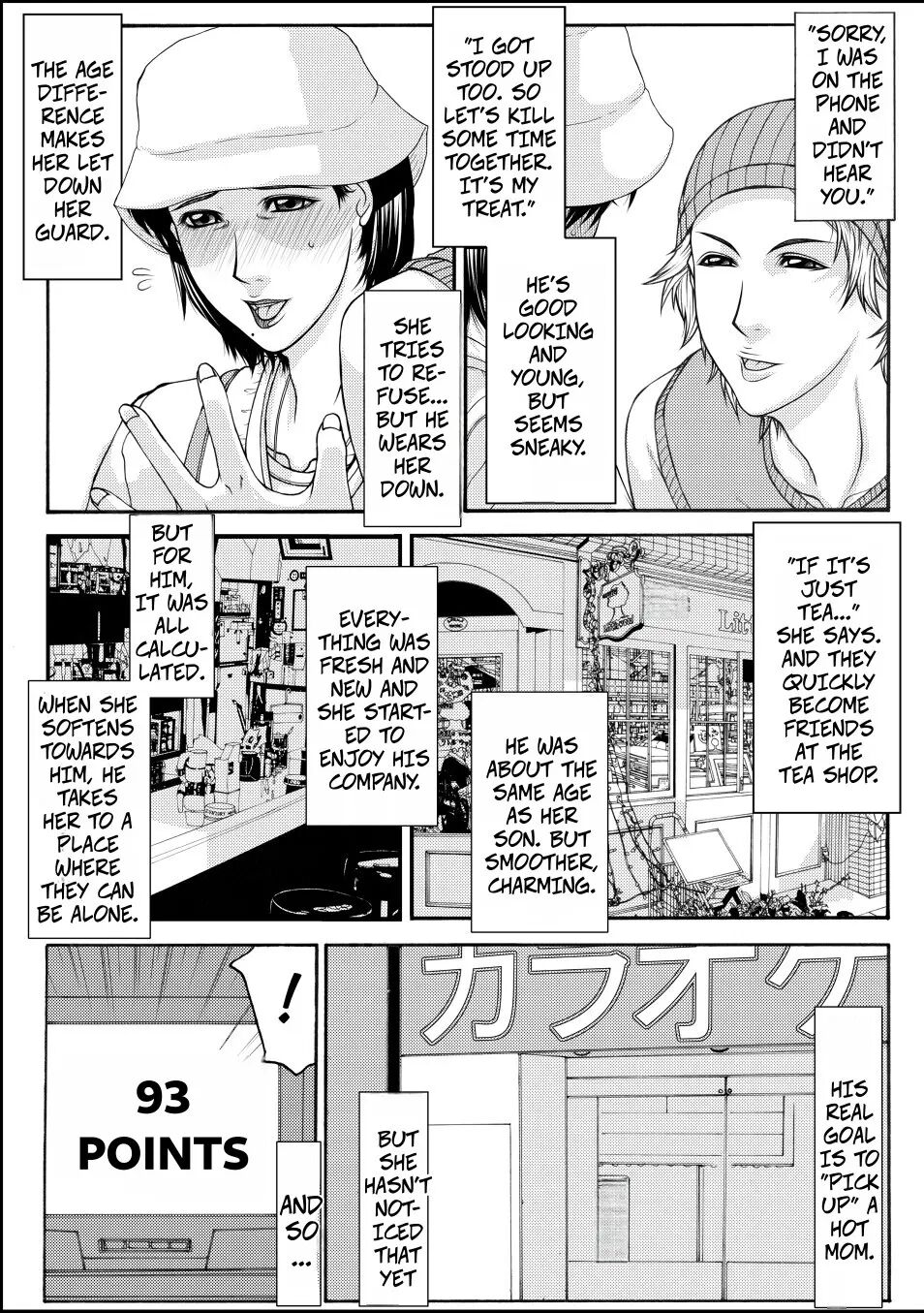 Cheating Mother Chapter 1000 Page 4